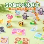 3d立体儿童幼儿园手工拼图