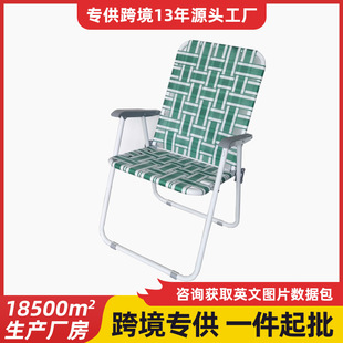 �S��ֱ�N�X���Α���¶�I�ۯB�α�yʽ����ɳ�����k�������e������