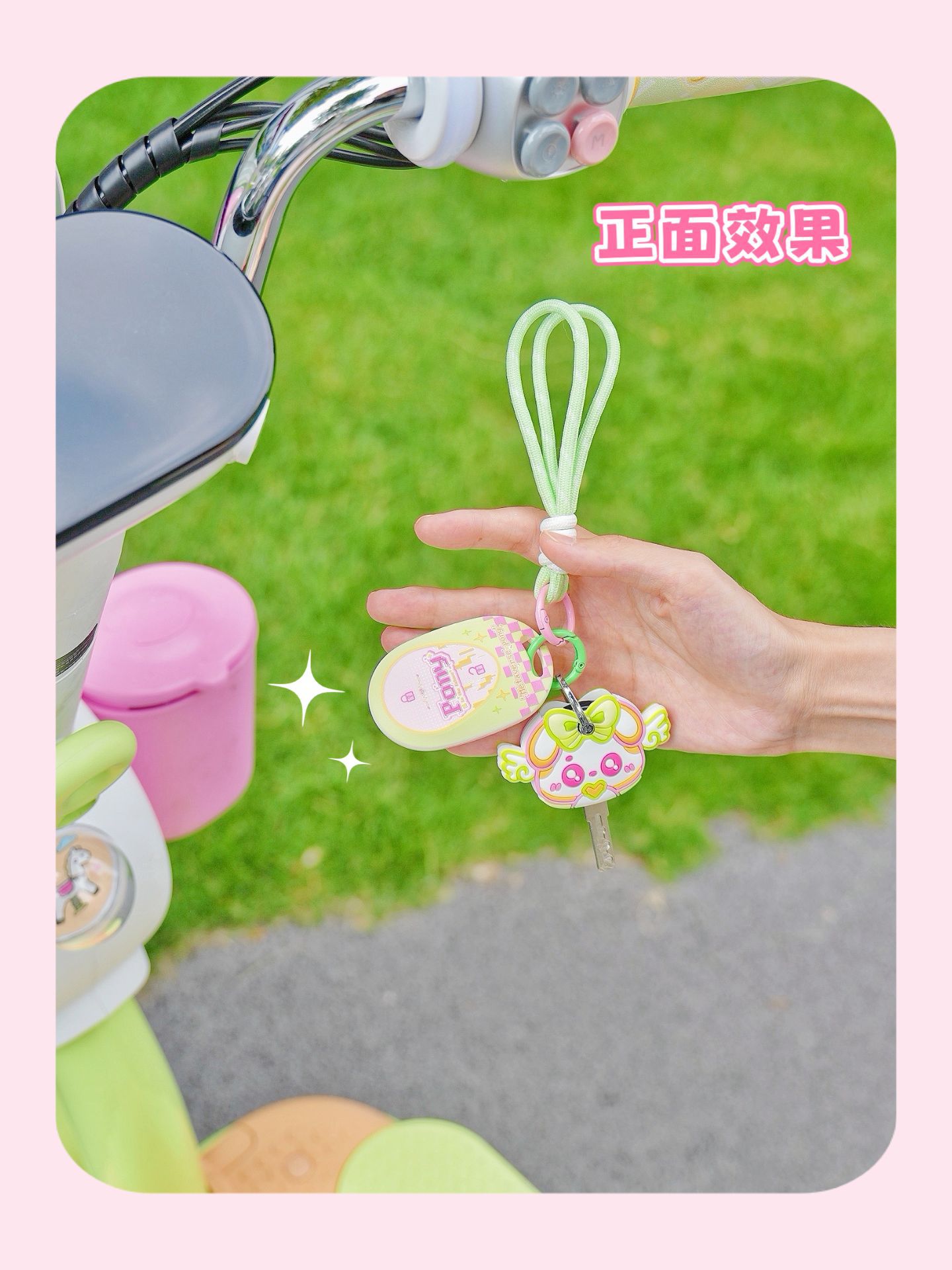 Suitable for Aima Metaverse Pony Electric Scooter Decorative Windshield, Hanging Bag, Phone Holder, Foot Mat, Seat Cushion Cover, Tail Box