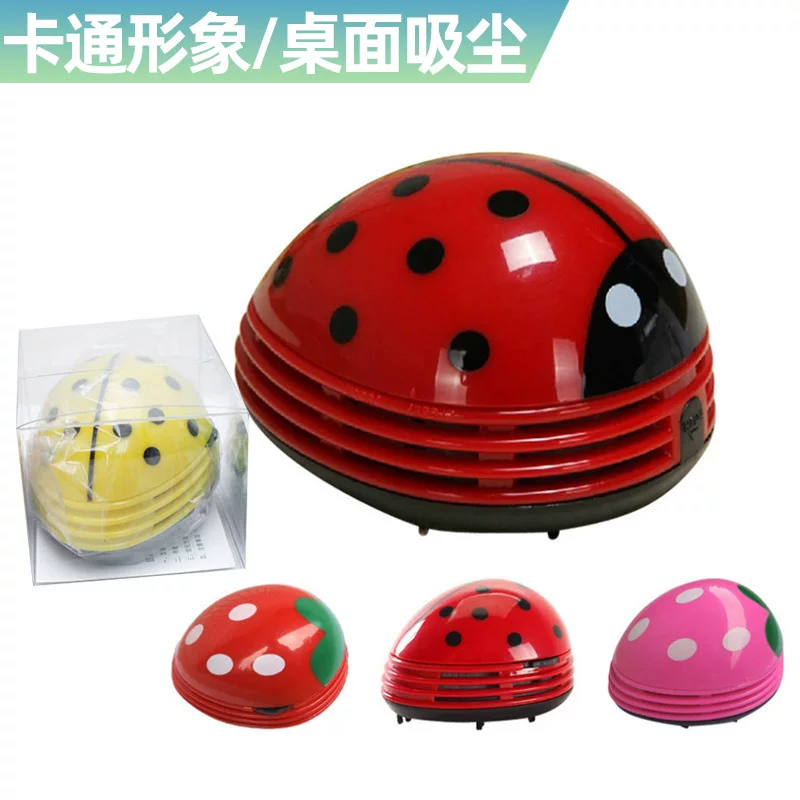 Small vacuum cleaner, keyboard, Amazon