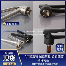 304���w���w�w�CݔҺƿ��ڙC�Q܈���w���P����ք��։�ʽ����ƿ