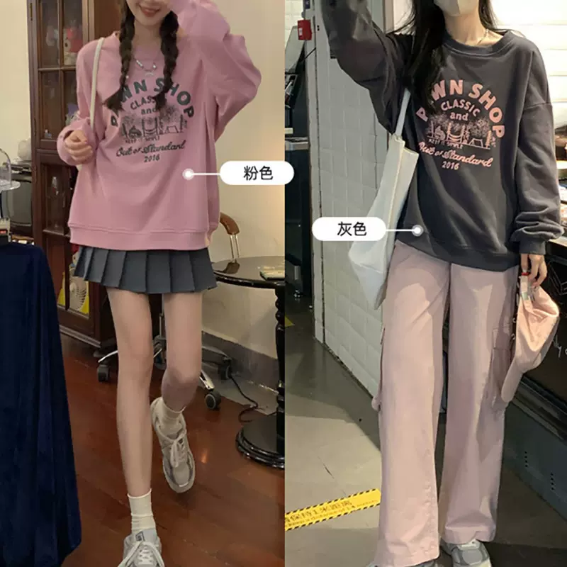 加绒宽松休闲卫衣女秋冬外套古着圆领长袖打底衫上衣外贸韩国女装