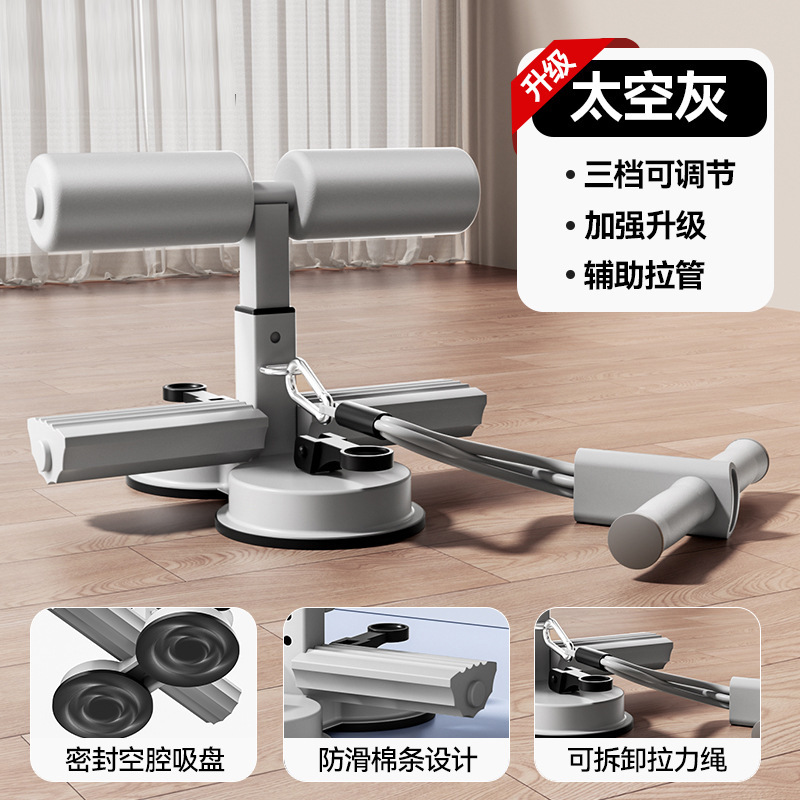 Dispositivo de asistencia para abdominales, cuerda de tensión de vientre enrollado para el hogar, pie fijo, vientre delgado, entrenamiento deportivo, dispositivo de gancho de doble ventosa