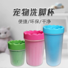 狗狗食具;狗狗玩具;狗狗窝/笼/垫