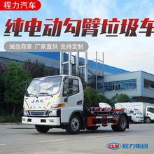 ���ƴ��綯����Դ������4.5��3������������ת�˳����жʽ������
