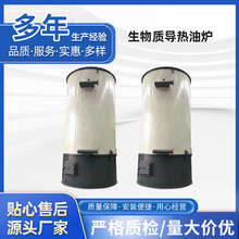 �ЙC���d�w�t30�f/60�f/80�f/120�f/240�f�����|�w�������͠t�S��