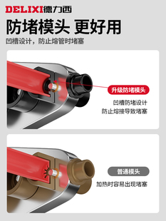 9P1E Hot Melt Machine Ppr Water Pipe Hot Melt Machine Heat Container Household Mold Head Butt Connector Water and Electricity Engineering Welding