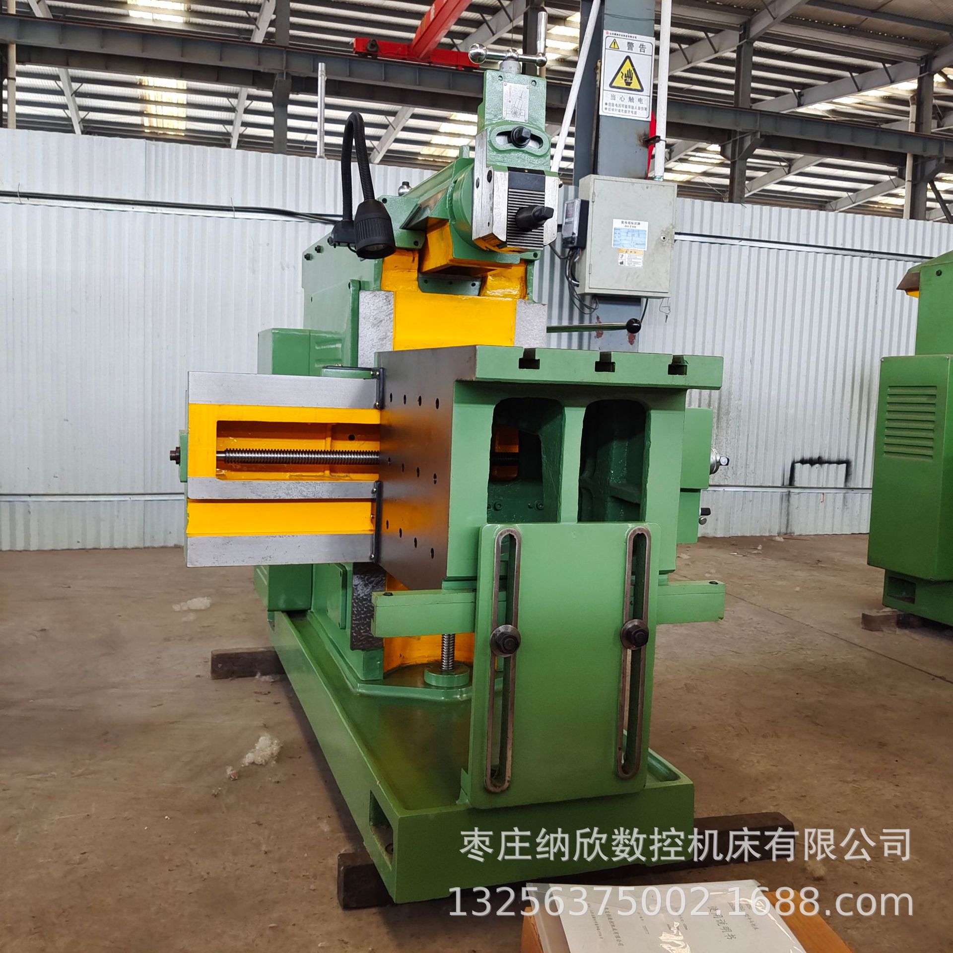 892624726785e225cee466fea2fd24