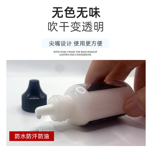 Hair glue weft hair replacement film and television medical skin liquid glue waterproof anti-sweat lace peach wood hydrocolloid gel