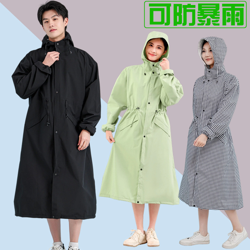 2026 New Style Trench Coat-Style Raincoat for Women, Adult Long Cute Waist-Cinching Korean Rain Poncho for Men, Lightweight and Quick-Drying