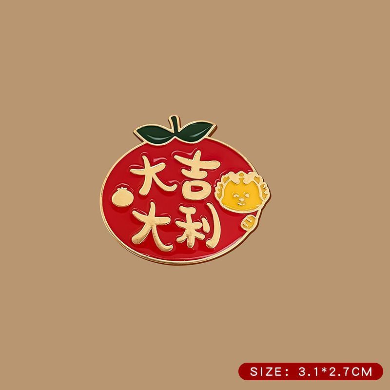 新しい龍年ブローチ赤お祝い中国風金属ピンピン留め具新年大吉イタリアバッジ|undefined