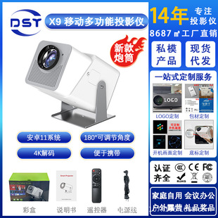 X9 Home Theater Mini Smart Portable Projector Hy300Pro Hy320