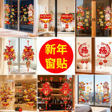 �o��N�������N��2026�R�겼�����괺���^���b��N���¿���T�N