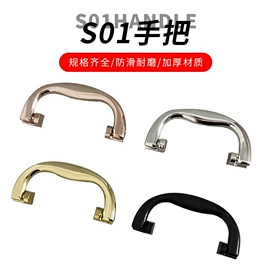 工艺礼品五金;包装制品配件;服饰箱包五金