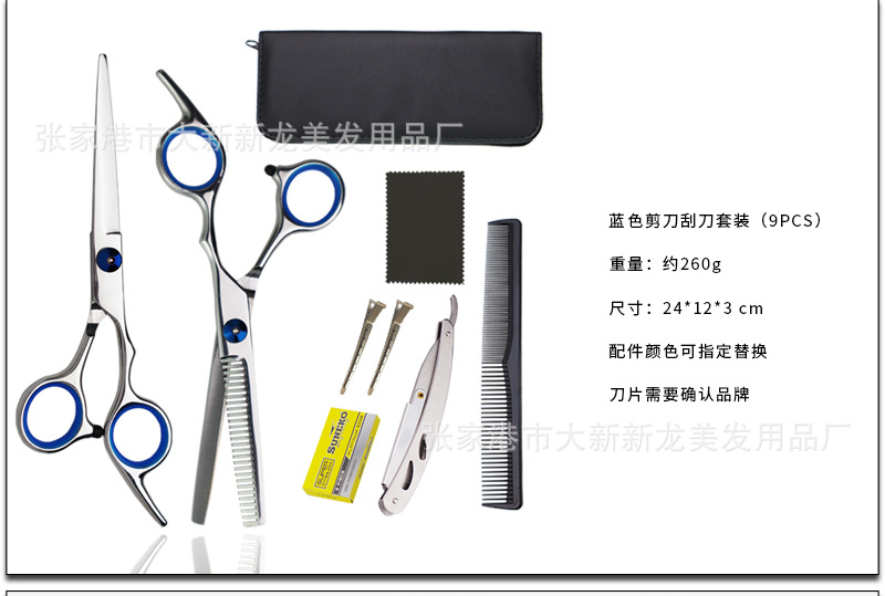详情_09.jpg