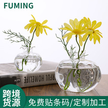 创意锤纹小石榴干花花瓶 日式手作花器玻璃家居饰品工艺品摆件