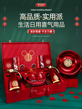 ?�ձ��M�ڽY����Ʒ��ȫ������b��ƷŮ��ȫ��ϴ��һ�������