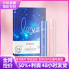 Fast Explosive money Vaseline lovers Lip Balm moist Moisture Discoloration Lipstick Lips Chapped Lip membrane
