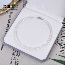 �T����Ʒ��Ȼ��ˮ����2-5mm����A�Οo���p�����A�͋�����