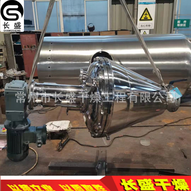 48b14c434556891232bfe71303c75c