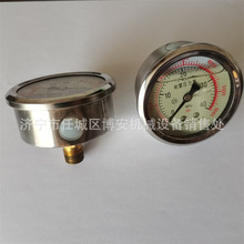 ˮ�� ���P����������� �߾��ȷ�����ˮ�� ����Ӌ��ձ� ������