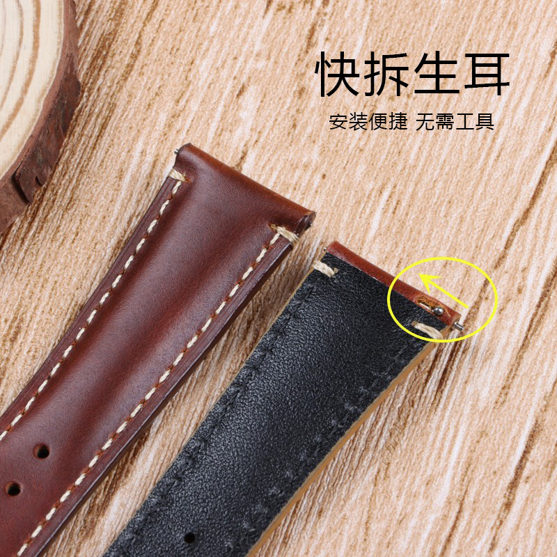 復古真皮錶帶側邊雙縫線小牛皮手腕帶20mm22mm24mm快拆蝴蝶扣錶帶