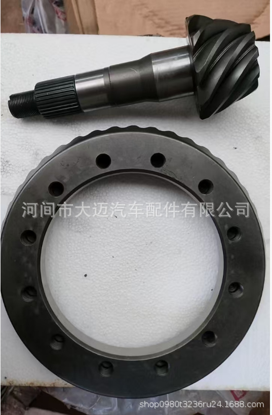 41201-80493 Is Suitable for Toyota Land Cruiser Pickup Hzj79 Differential Ring Gear 10:43
