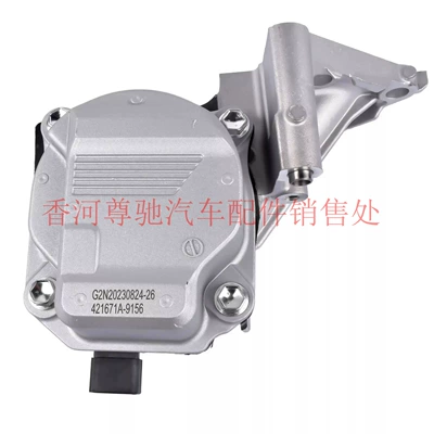 Bracket Suitable for – Water pump