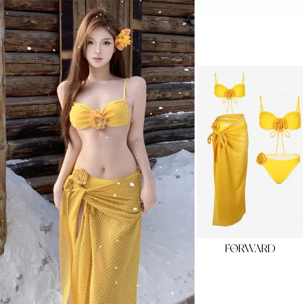 2025新款黄色感长裙法式花朵纯欲性感聚拢分体泳衣女夏比基尼