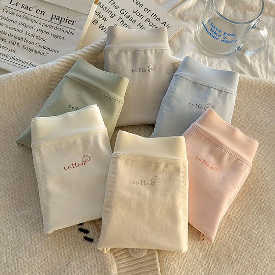 High waist abdomen cotton 7A antibacterial cotton crotch soft waxy skin-friendly simple solid color girl's hip briefs