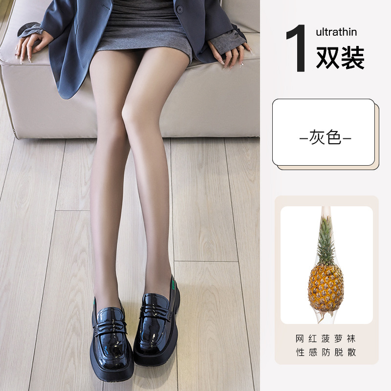 Calcetines de piña medias de mujer primavera y verano color carne pierna ligera artefacto anti-enganche de seda durable ultrafino más tamaño pantimedias de color carne mujeres