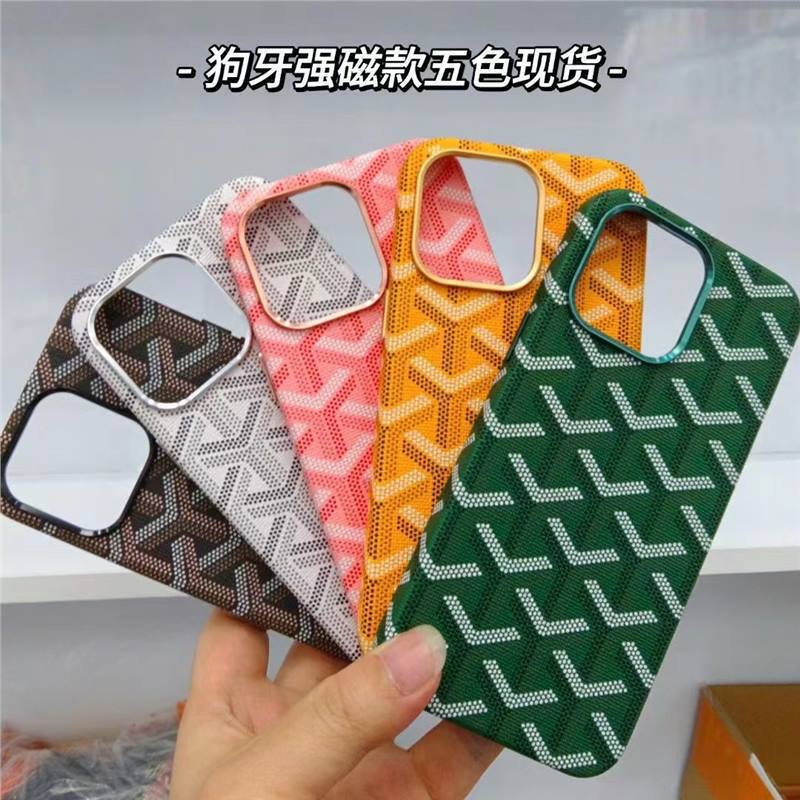 Dog Tooth Magnetic Suction Apple Suitable for 16Promax Mobile Phone Case Magsafe All-Inclusive Apple 15Pro Classy Protective Cover