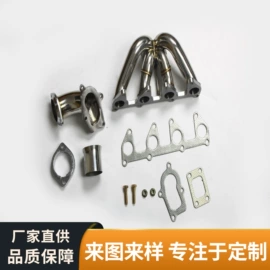 排气管;车身及附件;汽车散热器