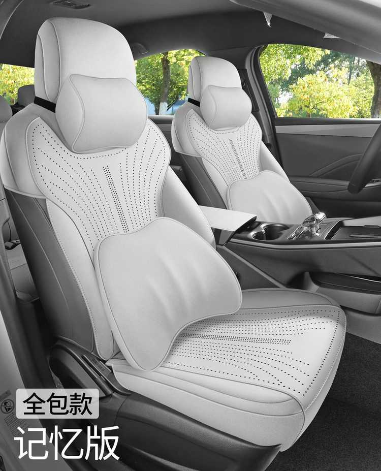 Byd Qin Plus Ev Special Car Seat Cushion Qin Plus Dm Suede Leather All-Season Seat Cushion Small Waist Seat Cover