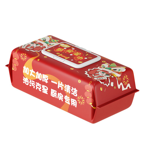 Happy New Year Edition Festive Packaging Increased Size and Thickness Kitchen Wet Wipes 80 Count Household Kitchen Hood Grease Remover Gift for Chinese New Year