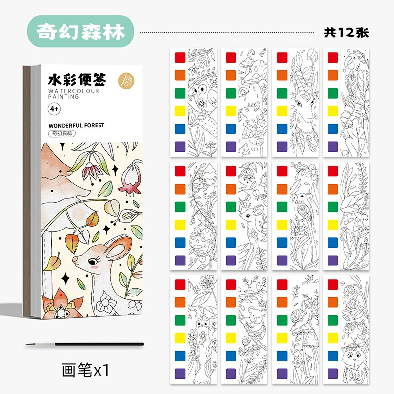 Раскраска для детского сада, пигментная книга с картинками, граффити