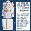 White elite set, 3 piece set