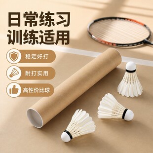 �o������ë��3/6/12ֻ�b�ʘ�Ӗ����ë���ʹ��҃�������Դ�^�S��