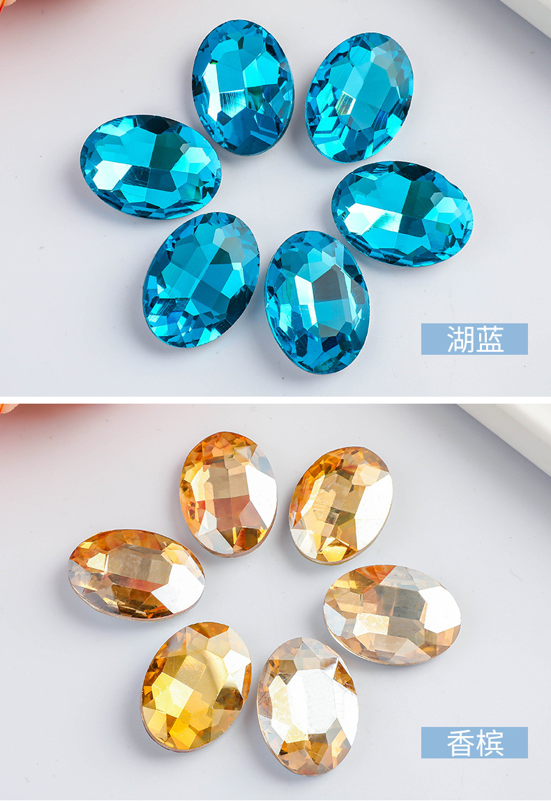 7-8尖底镀银椭圆_19