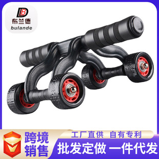 �๦����ʽ��݆����݆����݆ 呟��L݆��݆��݆�����\�ӽ�������