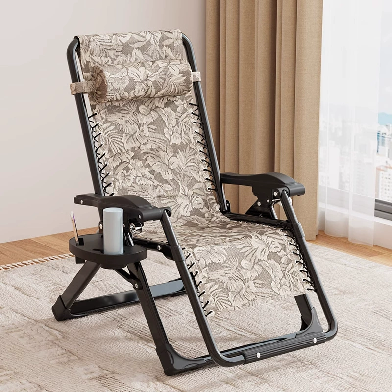 Складное кресло для обеденного перерыва, офиса, дома, балкона, кресло для отдыха, пляжное кресло для пожилых людей, диван, ленивое кресло