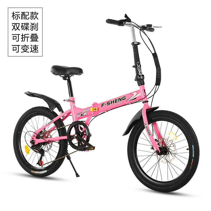 选项3