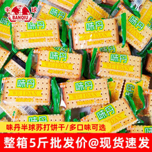 ֥KСb 5ζСʳeʳƷ