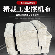 ��ɫ���Ͳ��C�޾��ù��IĨ�����C��������ˮ���Ͳ���ë���l��}