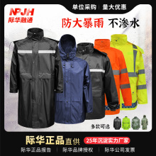 ��Ʒ�H�A������ѝ���w���b�Ӻ�������B�w���·�˺����ĥ��y����
