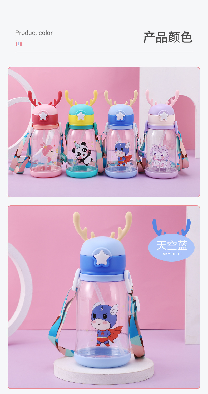 秀秀鹿角杯详情页_14