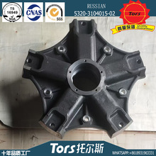 ����˹��݆ݞǰ݆ݞ������˹����5320-3104015-02��3103015-02