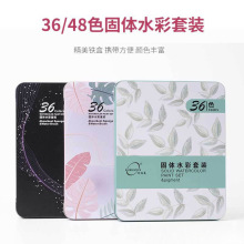 ���wˮ����Ϻ����b36ɫ/48ɫ���ˮ��48ɫ��ͯˮ�ʮ����������