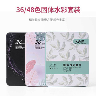 ���wˮ����Ϻ����b36ɫ/48ɫ���ˮ��48ɫ��ͯˮ�ʮ����������