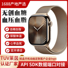 lazada���������ֱ�����Ѫ��sos���{��ͨԒ�\�ӽ����ֱ�